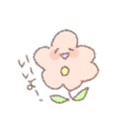 ポップでコーンなお花（個別スタンプ：17）