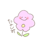 ポップでコーンなお花（個別スタンプ：22）