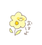 ポップでコーンなお花（個別スタンプ：23）