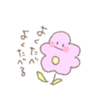 ポップでコーンなお花（個別スタンプ：25）
