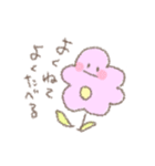 ポップでコーンなお花（個別スタンプ：26）