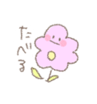 ポップでコーンなお花（個別スタンプ：27）