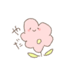 ポップでコーンなお花（個別スタンプ：32）