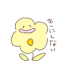 ポップでコーンなお花（個別スタンプ：38）
