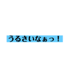 猛毒！毒舌スタンプ（個別スタンプ：13）