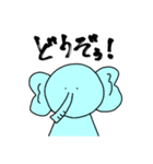 えながの日常（個別スタンプ：10）