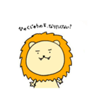えながの日常（個別スタンプ：12）
