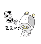 えながの日常（個別スタンプ：14）