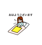 日常に使える挨拶（個別スタンプ：2）