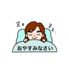 日常に使える挨拶（個別スタンプ：3）