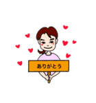 日常に使える挨拶（個別スタンプ：5）