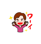 日常に使える挨拶（個別スタンプ：8）