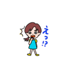 日常に使える挨拶（個別スタンプ：10）