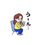 日常に使える挨拶（個別スタンプ：16）