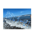 tsubasaさん参上0511☆（個別スタンプ：30）