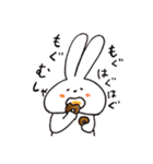 くいしんぼうなうさぎさん（個別スタンプ：1）