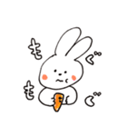 くいしんぼうなうさぎさん（個別スタンプ：4）