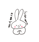くいしんぼうなうさぎさん（個別スタンプ：5）