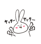 くいしんぼうなうさぎさん（個別スタンプ：7）