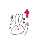 くいしんぼうなうさぎさん（個別スタンプ：9）