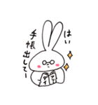 くいしんぼうなうさぎさん（個別スタンプ：11）