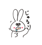 くいしんぼうなうさぎさん（個別スタンプ：15）