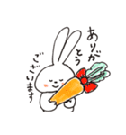 くいしんぼうなうさぎさん（個別スタンプ：17）