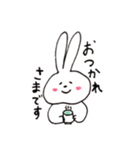 くいしんぼうなうさぎさん（個別スタンプ：18）