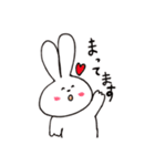 くいしんぼうなうさぎさん（個別スタンプ：19）