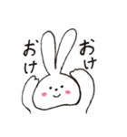 くいしんぼうなうさぎさん（個別スタンプ：21）