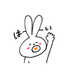 くいしんぼうなうさぎさん（個別スタンプ：22）