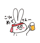 くいしんぼうなうさぎさん（個別スタンプ：26）