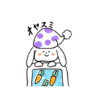 くいしんぼうなうさぎさん（個別スタンプ：28）