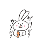 くいしんぼうなうさぎさん（個別スタンプ：33）