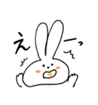 くいしんぼうなうさぎさん（個別スタンプ：36）