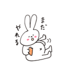 くいしんぼうなうさぎさん（個別スタンプ：40）
