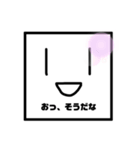 ( ・∇・)( )（個別スタンプ：5）