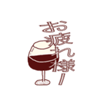 ちょっとイタリアンな日常会話とワイン（個別スタンプ：4）