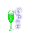 ちょっとイタリアンな日常会話とワイン（個別スタンプ：10）