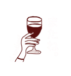 ちょっとイタリアンな日常会話とワイン（個別スタンプ：17）