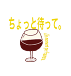 ちょっとイタリアンな日常会話とワイン（個別スタンプ：21）