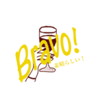 ちょっとイタリアンな日常会話とワイン（個別スタンプ：22）