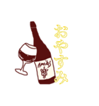 ちょっとイタリアンな日常会話とワイン（個別スタンプ：24）