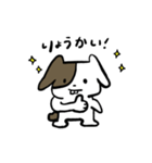 でっぱのどうぶつさん。（個別スタンプ：1）