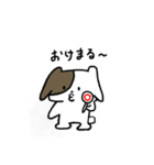 でっぱのどうぶつさん。（個別スタンプ：2）