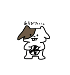 でっぱのどうぶつさん。（個別スタンプ：8）