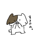 でっぱのどうぶつさん。（個別スタンプ：11）