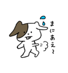 でっぱのどうぶつさん。（個別スタンプ：13）