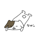 でっぱのどうぶつさん。（個別スタンプ：16）