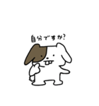 でっぱのどうぶつさん。（個別スタンプ：18）